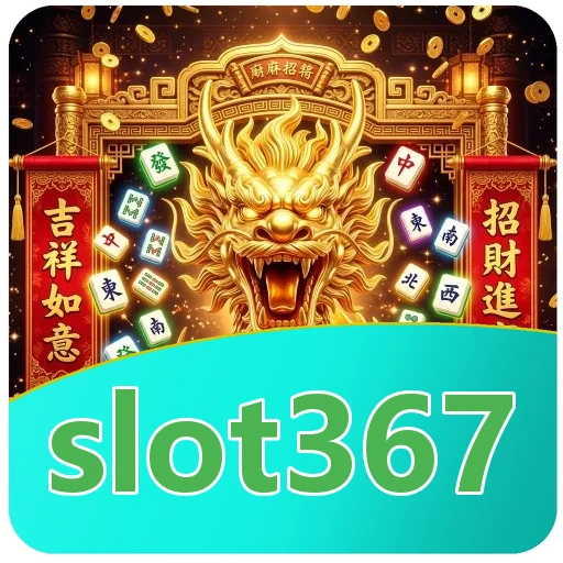 Verifikasi berkas slot367 v4.8.1